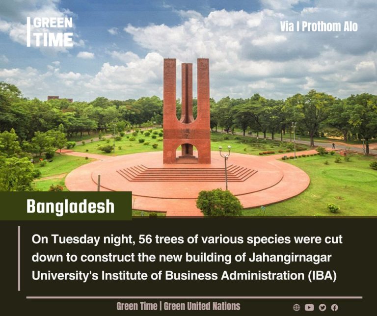 56 Trees Cut Down for Jahanginagar Business School