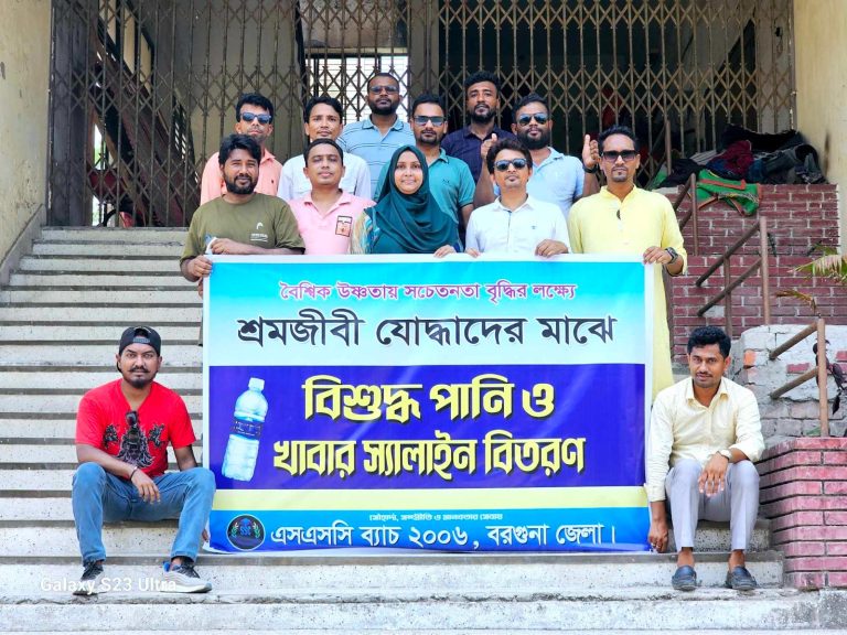 Barguna Community Initiates Heatwave Relief Efforts during the current heat alert