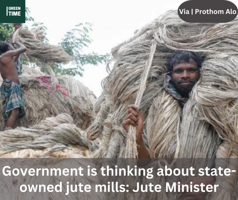 Government is thinking about state-owned jute mills: Jute Minister