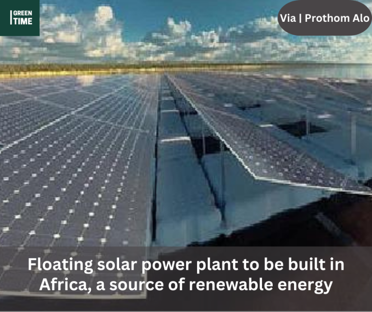 Floating solar power plant to be built in Africa
