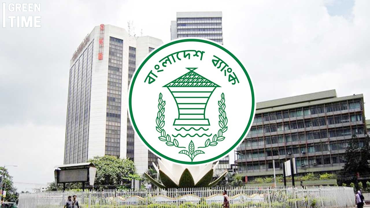 Banking Transactions Closed on Monday for Annual Half-Yearly Accounting