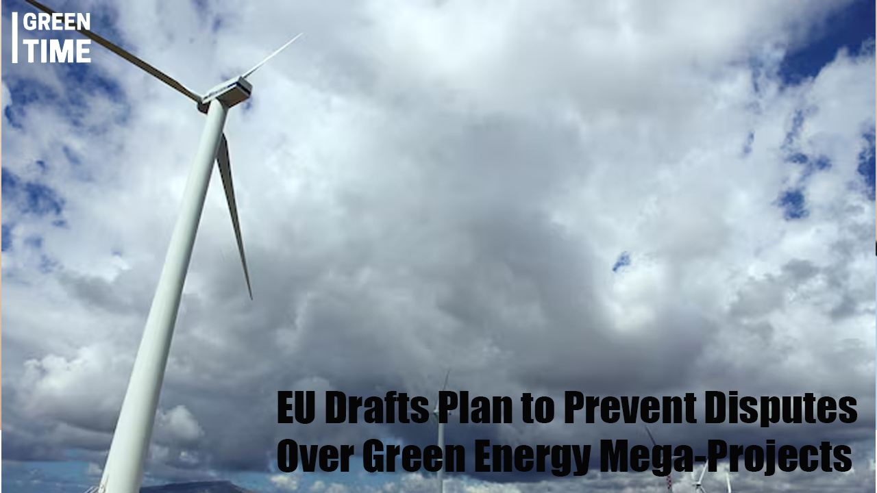 EU to Issue Guidelines for Joint Development of Major Renewable Energy Projects