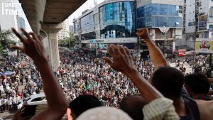 IMF commitment to Bangladesh