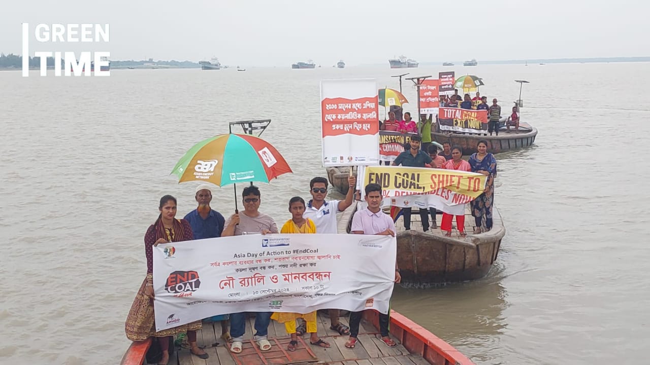 Boat Rally and Human Chain Held in Bangladesh to Demand End Coal River Pollution