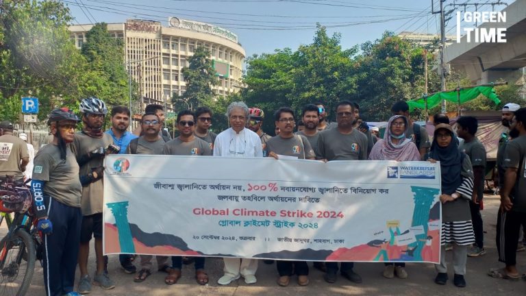 Bangladesh Calls for Climate Finance Ahead of UN General Assembly Session