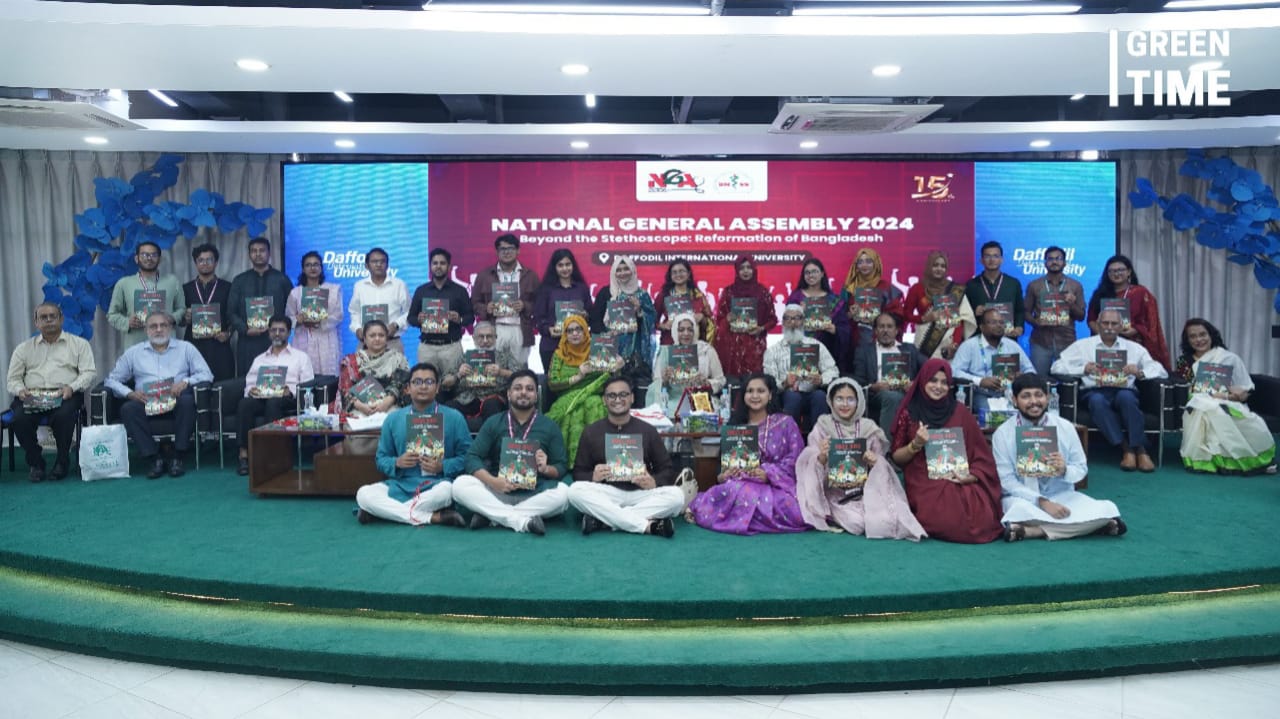 National General Assembly 2024 held by BMSS: The Largest Event for Medical Students in Bangladesh