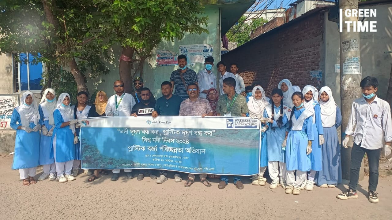 On the occasion of World Rivers Day 2024, programs to combat river and plastic pollution were organized in the capital