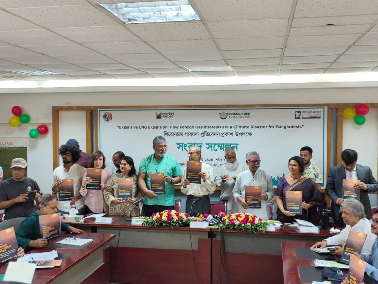 Bangladesh Faces $50 Billion Burden from LNG Projects, Calls for Shift to Renewable Energy