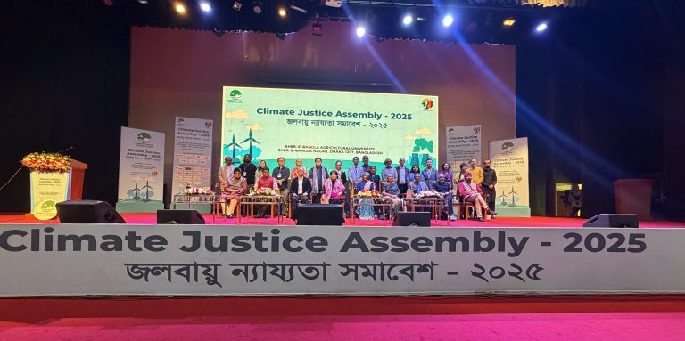 Third Climate Justice Assembly 2025: Advancing Climate Justice, People-Centered Solutions, and a Just Transition